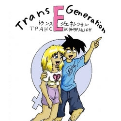 Transe-Generation